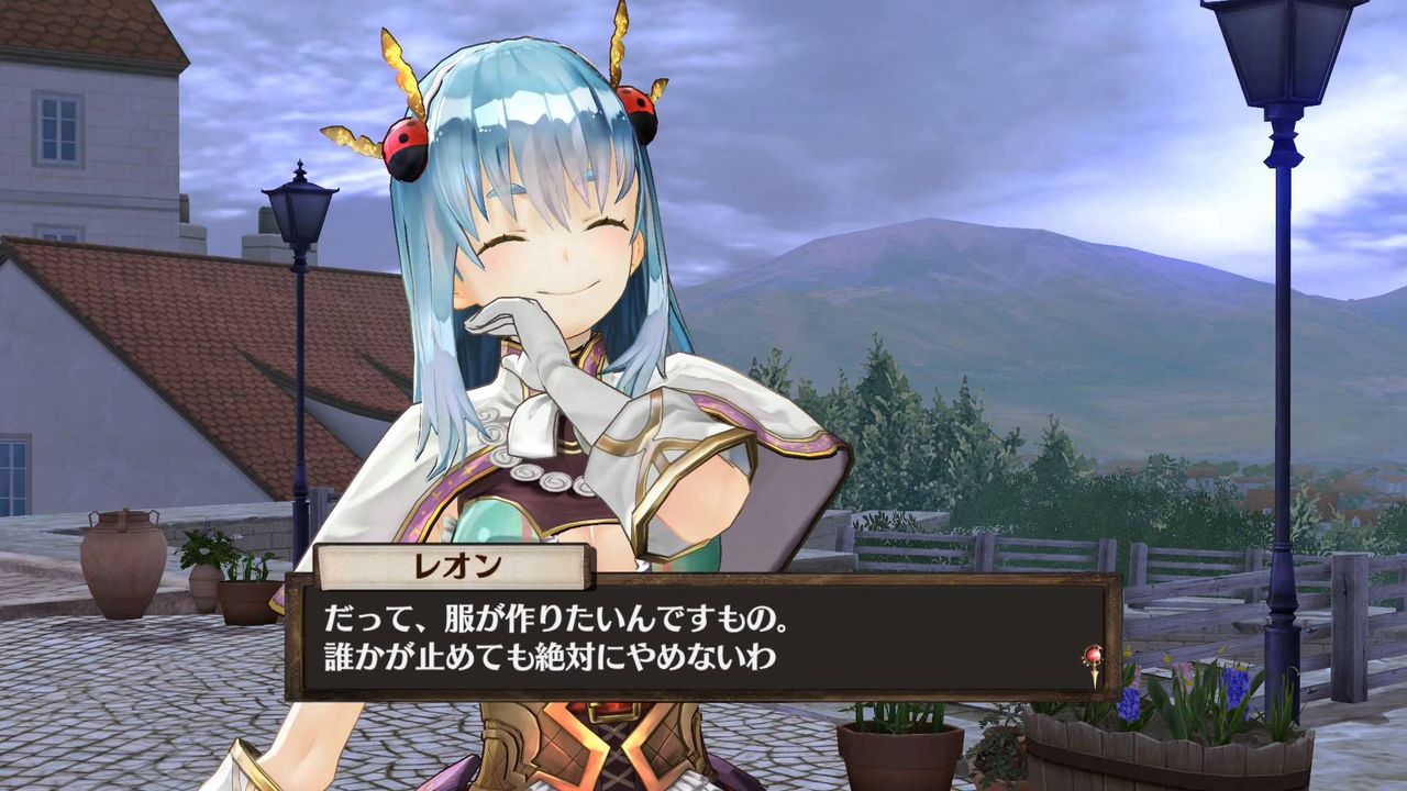 ソフィーのアトリエ Steam版 レオンのパンツ 怪盗紳士rのゲーム攻略company