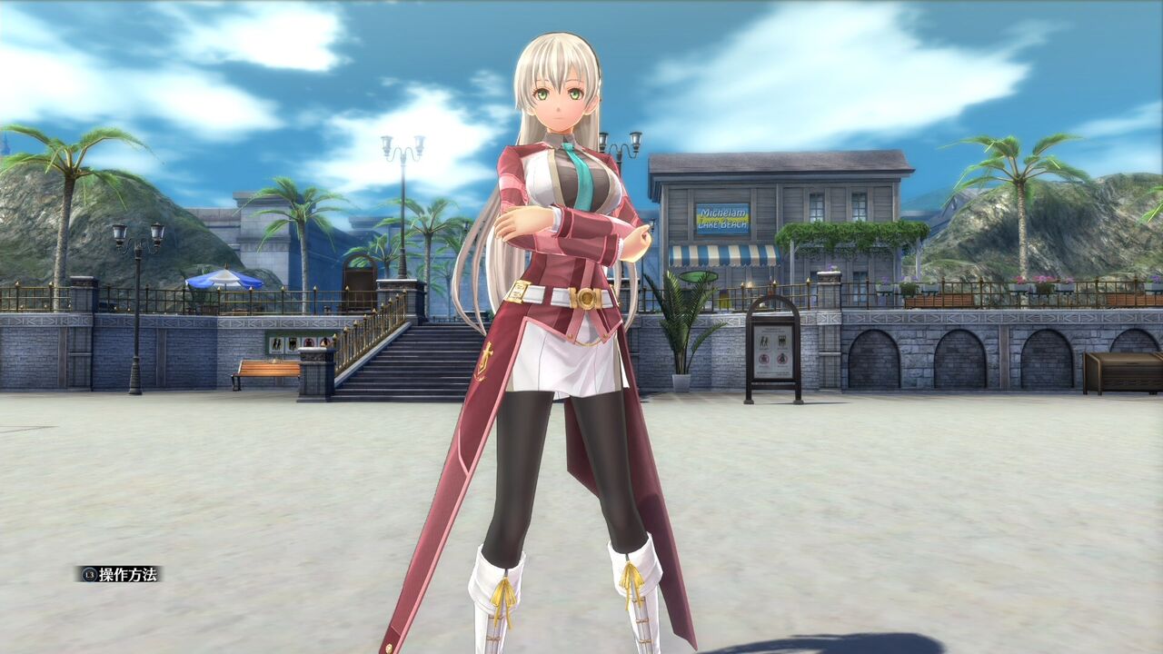 創の軌跡 エリィのパンツ 2 怪盗紳士rのゲーム攻略company