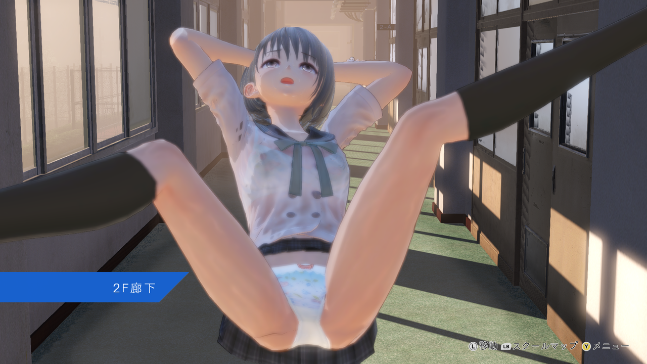 ブルー リフレクション パンチラ