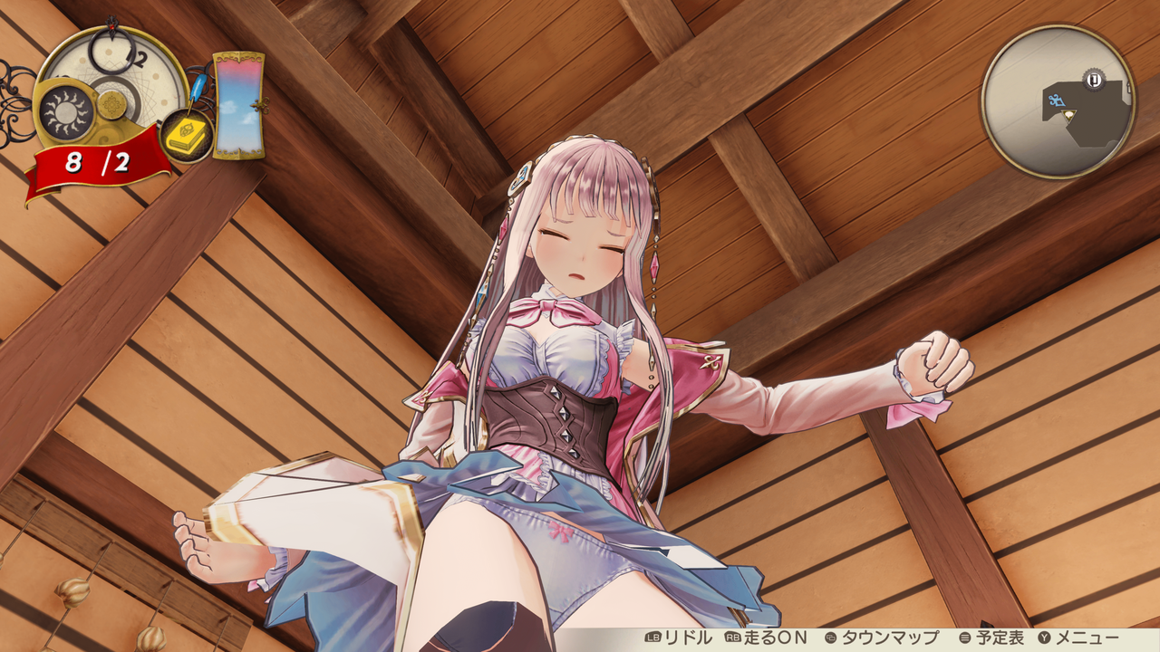 ルルアのアトリエ Steam版 ルルアのパンツ 14 怪盗紳士rのゲーム攻略company