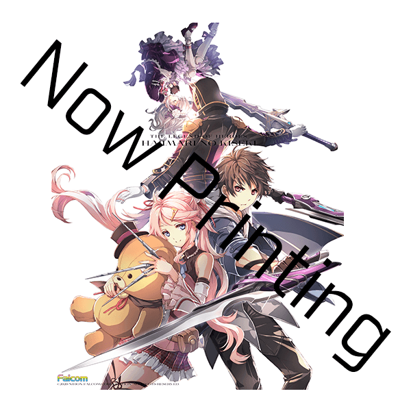 創の軌跡 店舗特典 怪盗紳士rのゲーム攻略company