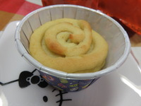 米粉とさつま芋のケーキ