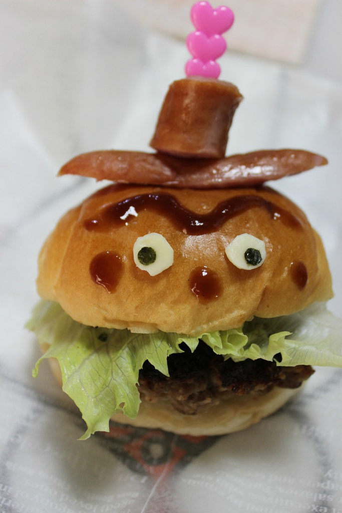 ９月１１日のメニュー ハンバーガーでハンバーガーキッド 娘に伝えたいレシピ ２