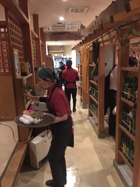 豊田屋本店 人生そんなに甘くない 豊田屋本店 人生そんなに甘くない