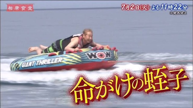 日々 人生そんなに甘くない 日々 人生そんなに甘くない