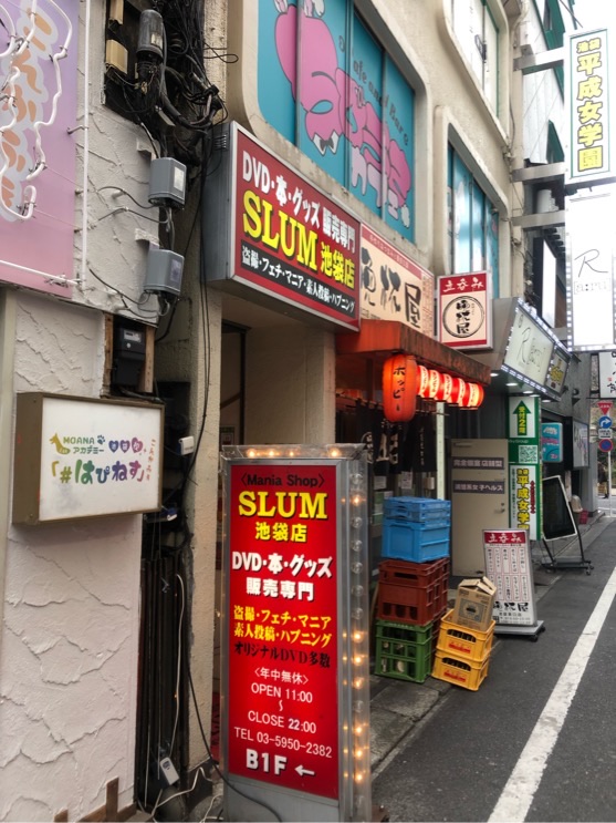 月の砂漠 人生そんなに甘くない