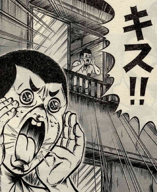 抱かれたい道場 Anti Hardcore Shit 抱かれたい道場 Anti Hardcore Shit