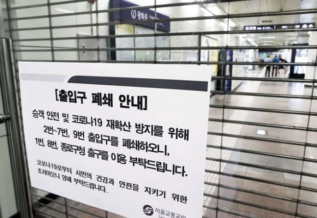 雲音 kuon の時事ニュース特番