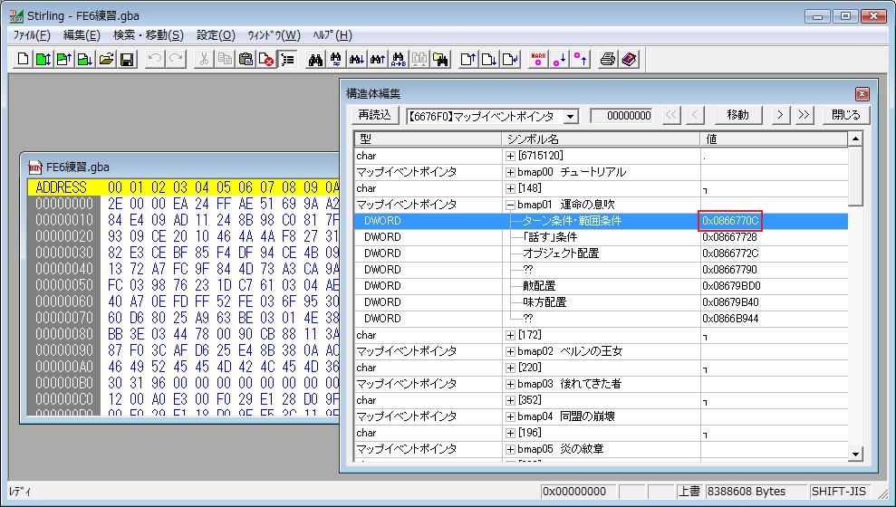 印刷可能無料 Stirling 構造 体 人気のある画像を投稿する 印刷可能無料 Stirling 構造 体 人気のある画像を投稿する