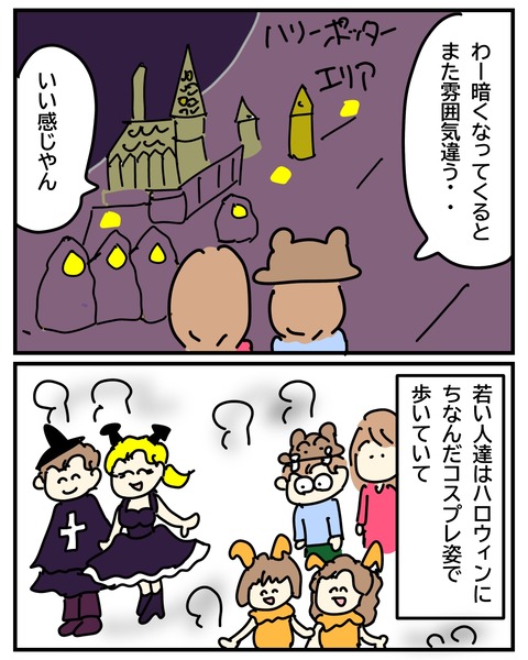 無題3897_20251031142322