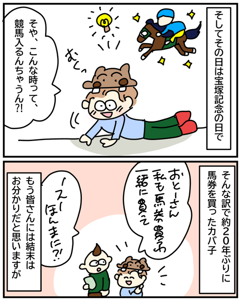 無題2822_20240624160134