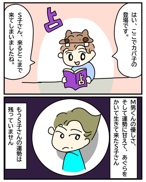 無題3582_20250629141110