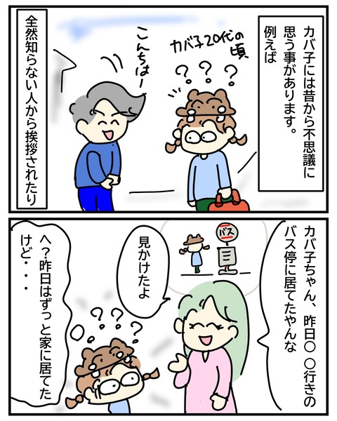 無題3624_20250716111304
