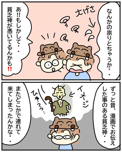 無題1937_20231005144348