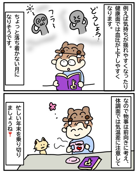 無題3913_20251102155211