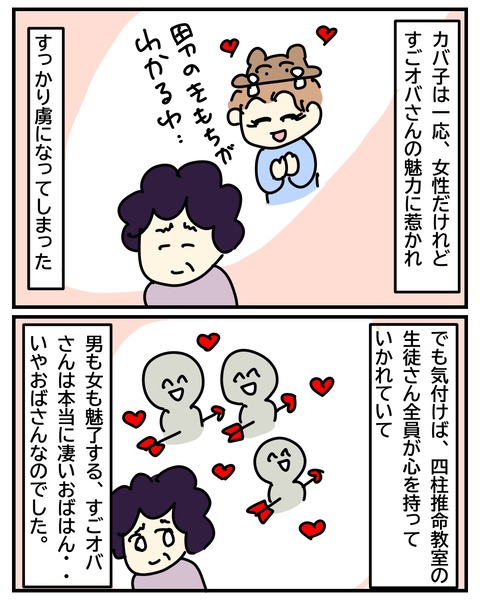無題3422_20250505171059