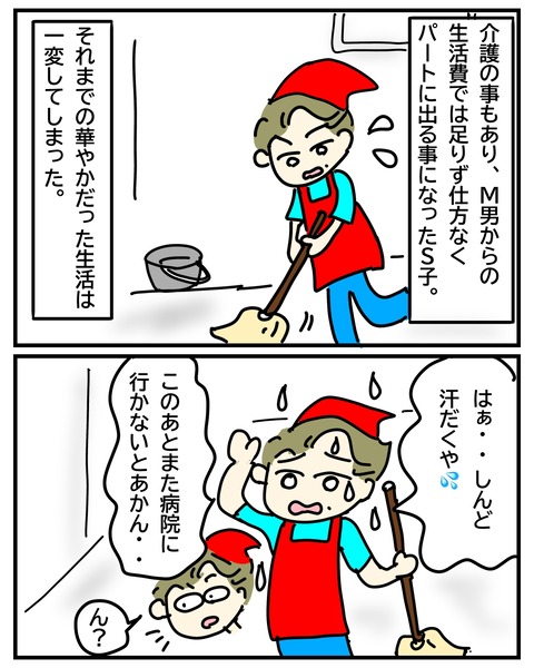 無題3601_20250705164540
