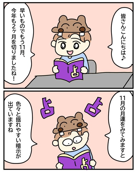 無題3912_20251102154831