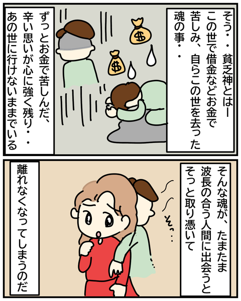 無題1938_20231005145408