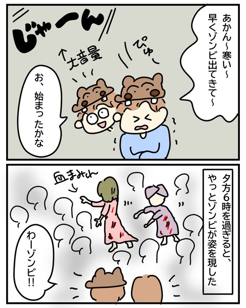 無題3901_20251031143449