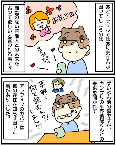 0B36804E-00BF-4311-AF60-F97EE4CD6D33