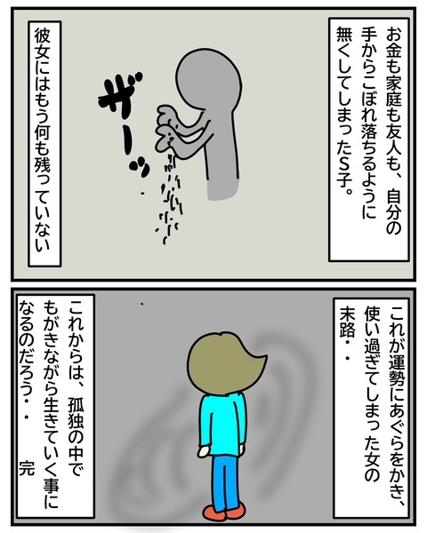 無題3604_20250705170227