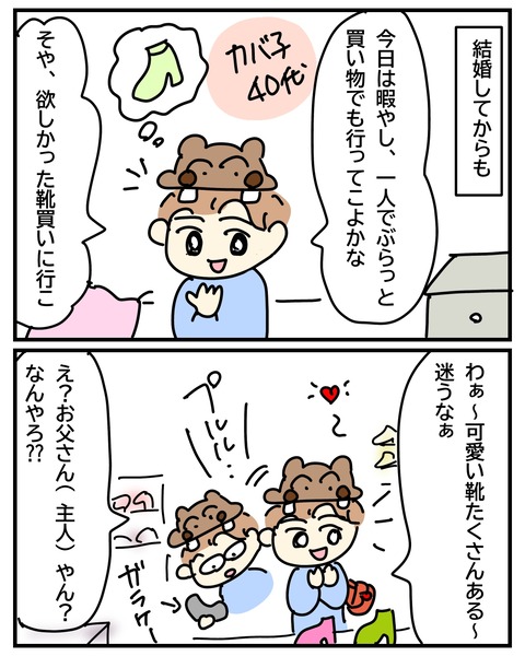 無題3626_20250716112033