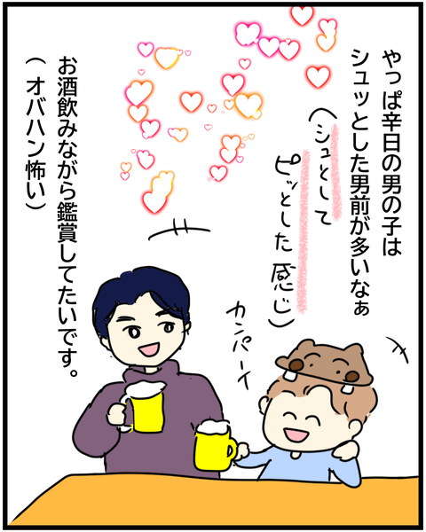 D0F11E07-84C2-4074-A8E5-27B919D14884