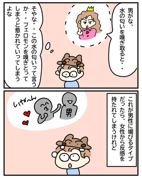 無題3419_20250505165756