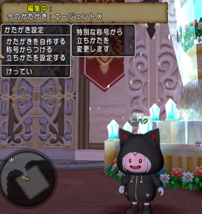 コハク 常闇始動 りおらぼ コハク 常闇始動 りおらぼ