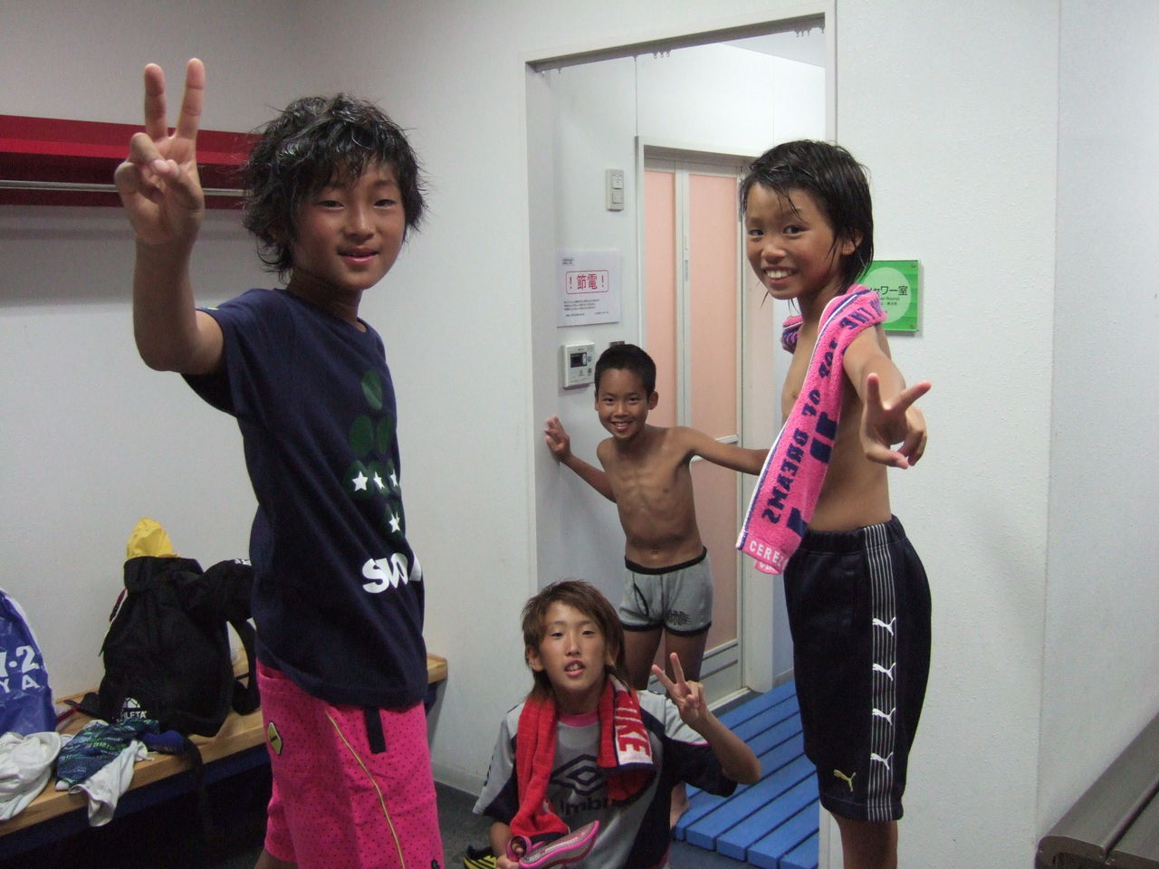 U 11 福岡遠征 Rip Ace