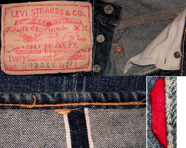 b323/リーバイス501XX（503BXX)ギャラ入り！極上品！ 売約済み