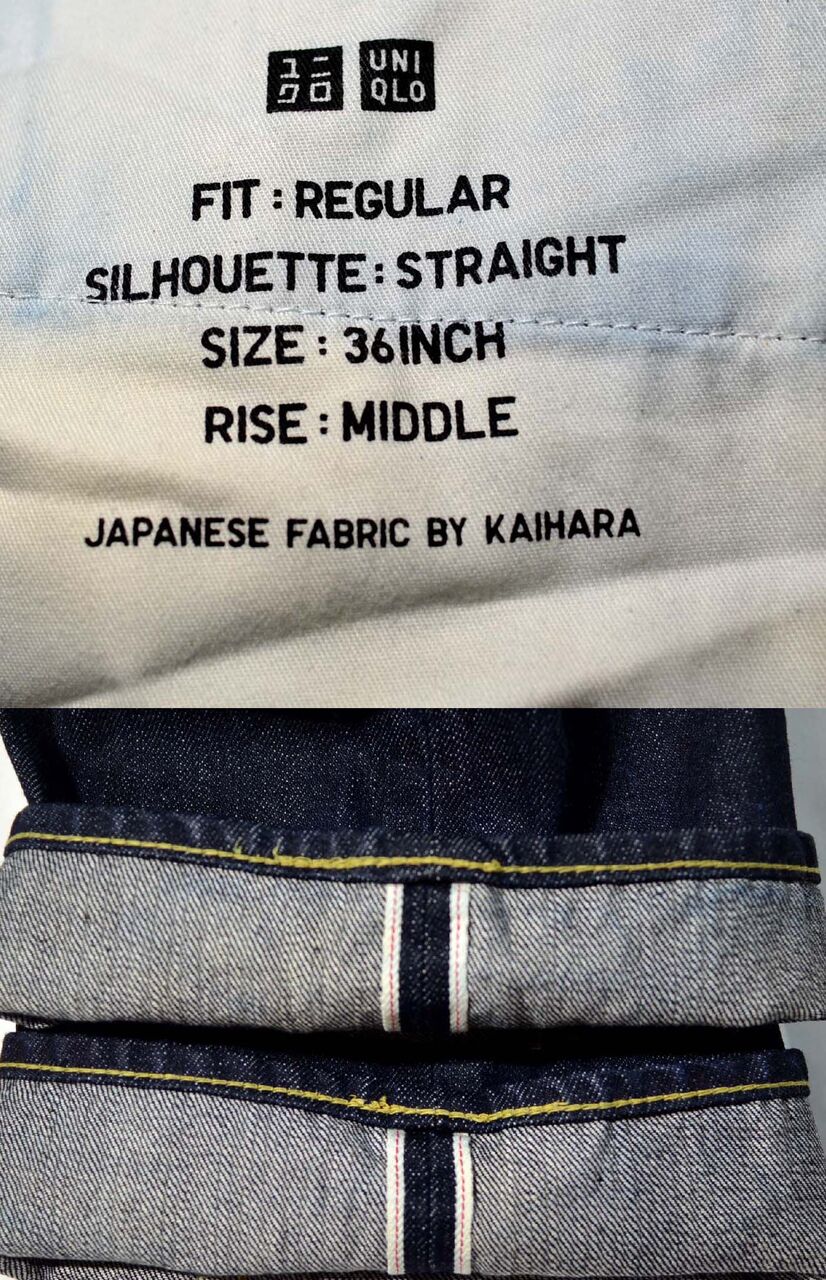 t299/UNIQLO ユニクロ 赤耳 セルビッジ カイハラデニム ほぼ新品 超 