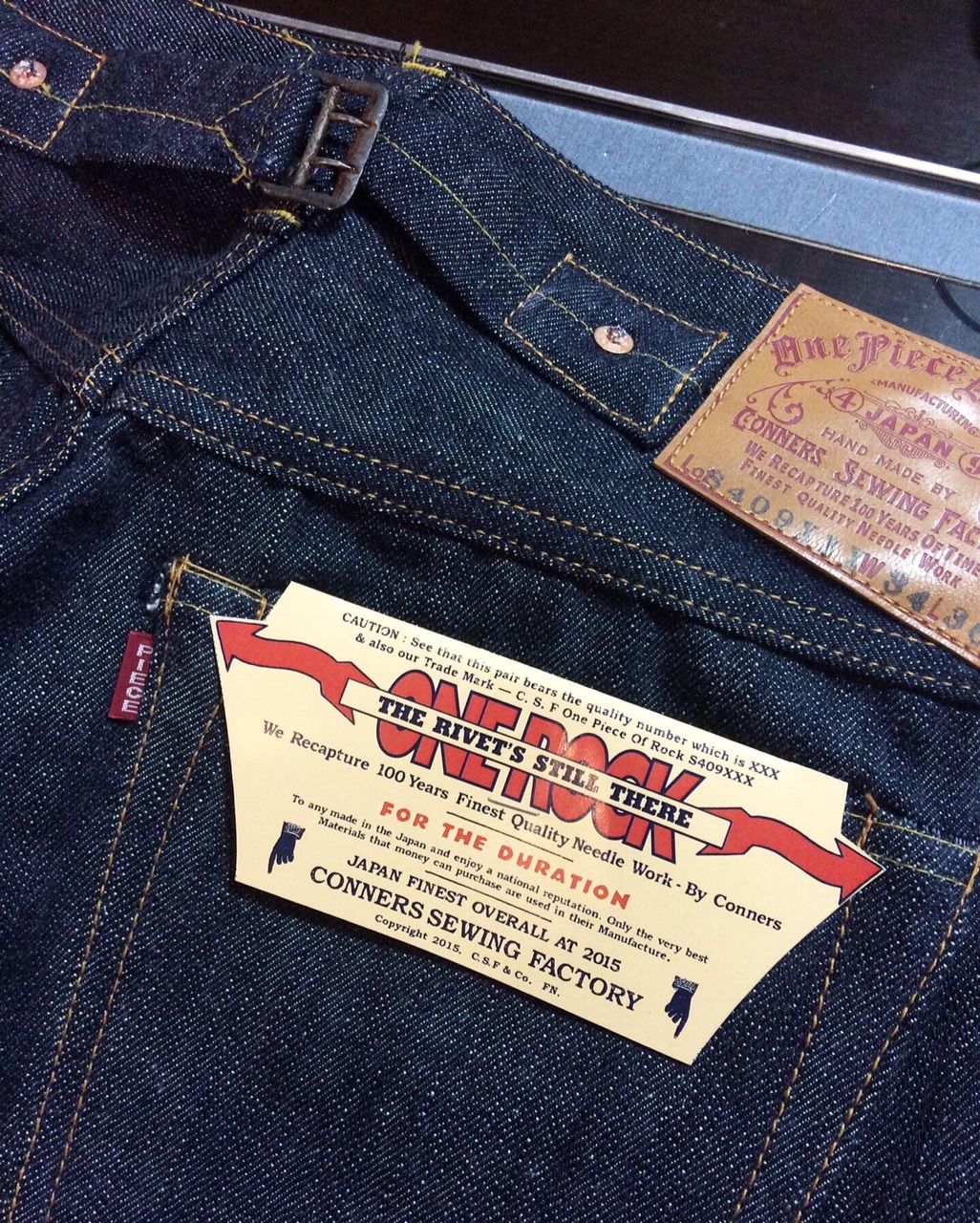 One Piece Of Rock Juke Box ジーンズリペア チェーンステッチの裾直し承ります Repair Vintage Juke Box