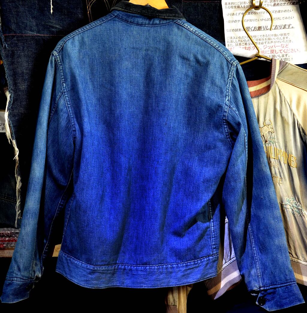 y082934 60s ELY ブランケットデニムジャケット　ヴィンテージ y082934 60s ELY ブランケットデニムジャケット ヴィンテージ