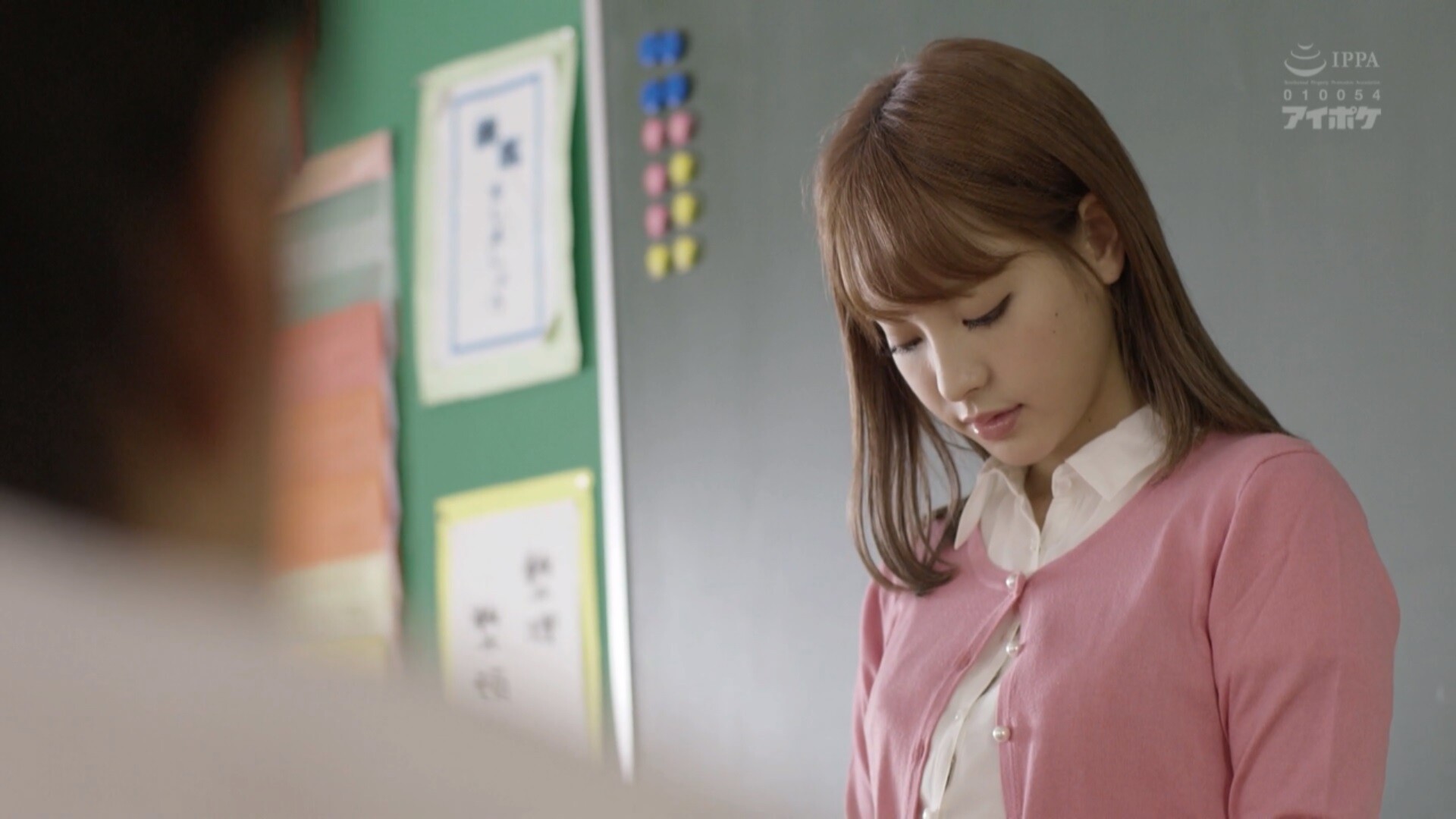 犯 さ れ 輪 姦 さ れ た 新 任 女 教 師 震 撼 凌 辱 ド ラ マ.期 待 と 夢 に 膨 ら ん... 