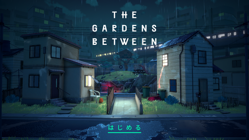 The gardens between