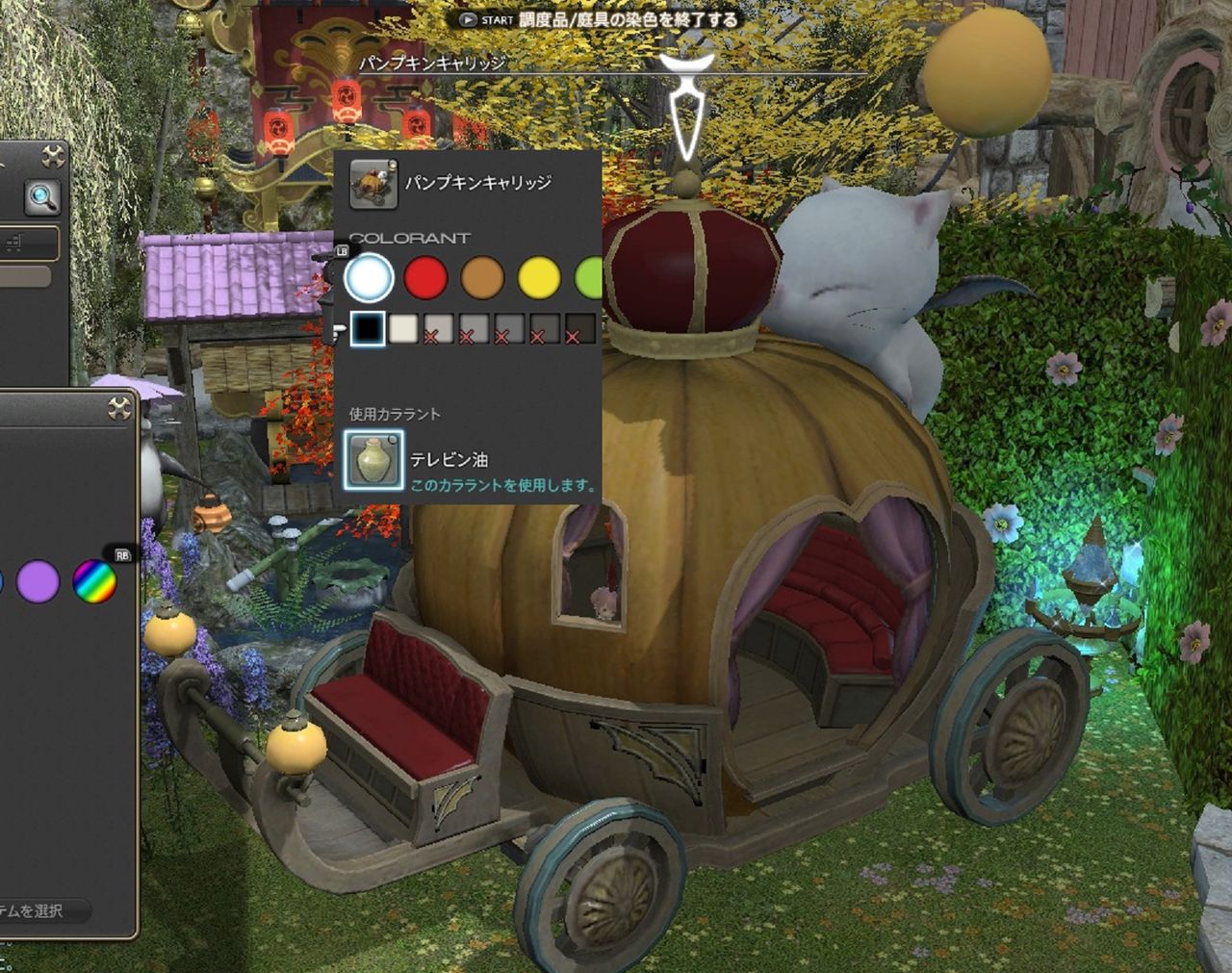 ２０１９守護天節 カボチャ馬車のｓｓとかー 永い後日談のプリプフル