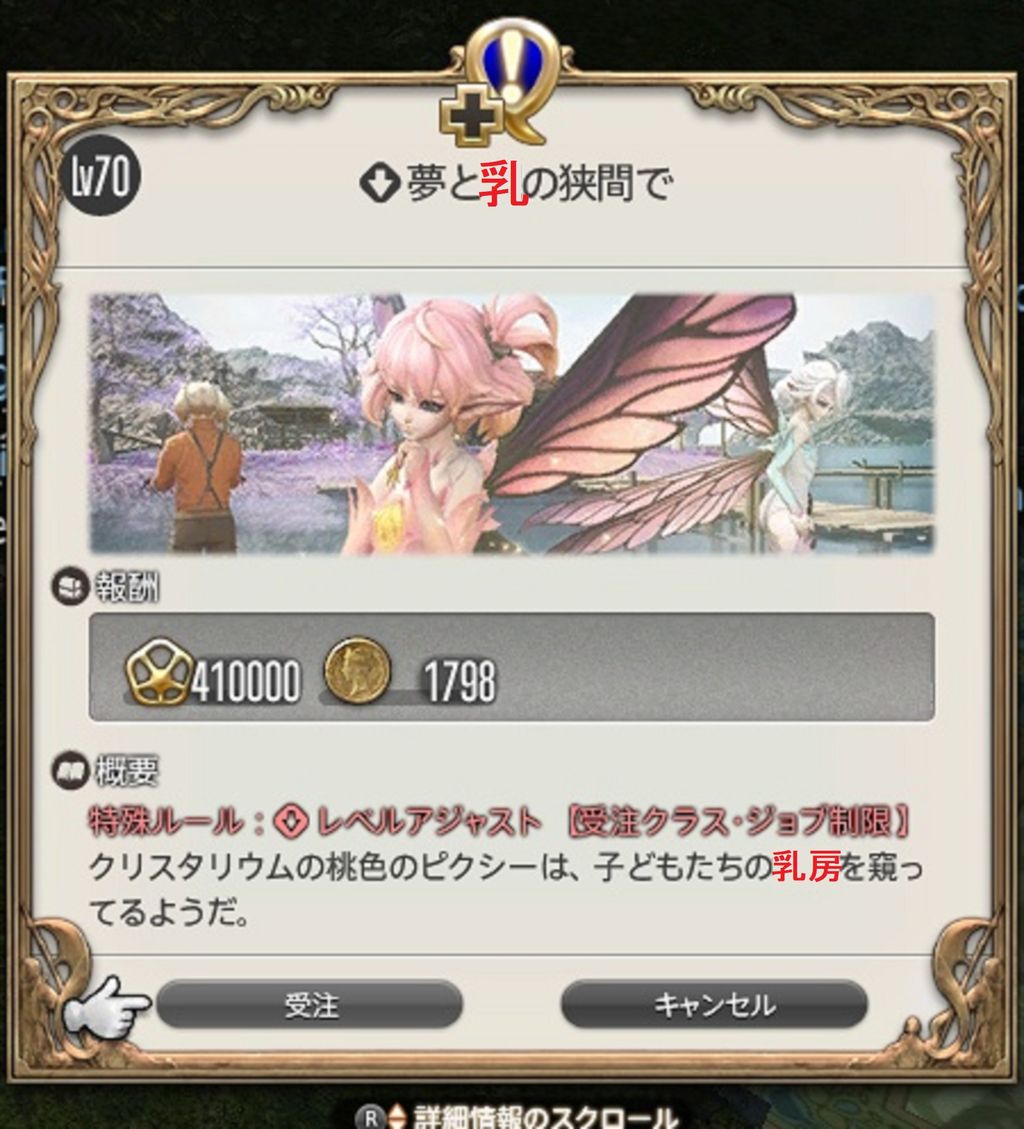 天然 ピクシー ポケモン剣盾 シーズン３ 最終32位 鬼火ドラパルト 天然ピクシー 作成者 るどるふ 構築記事