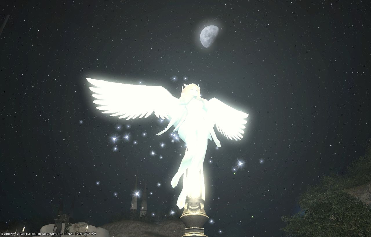 Puripu Kaname Blog Entry 学者に天使が舞い降りた Final Fantasy Xiv The Lodestone
