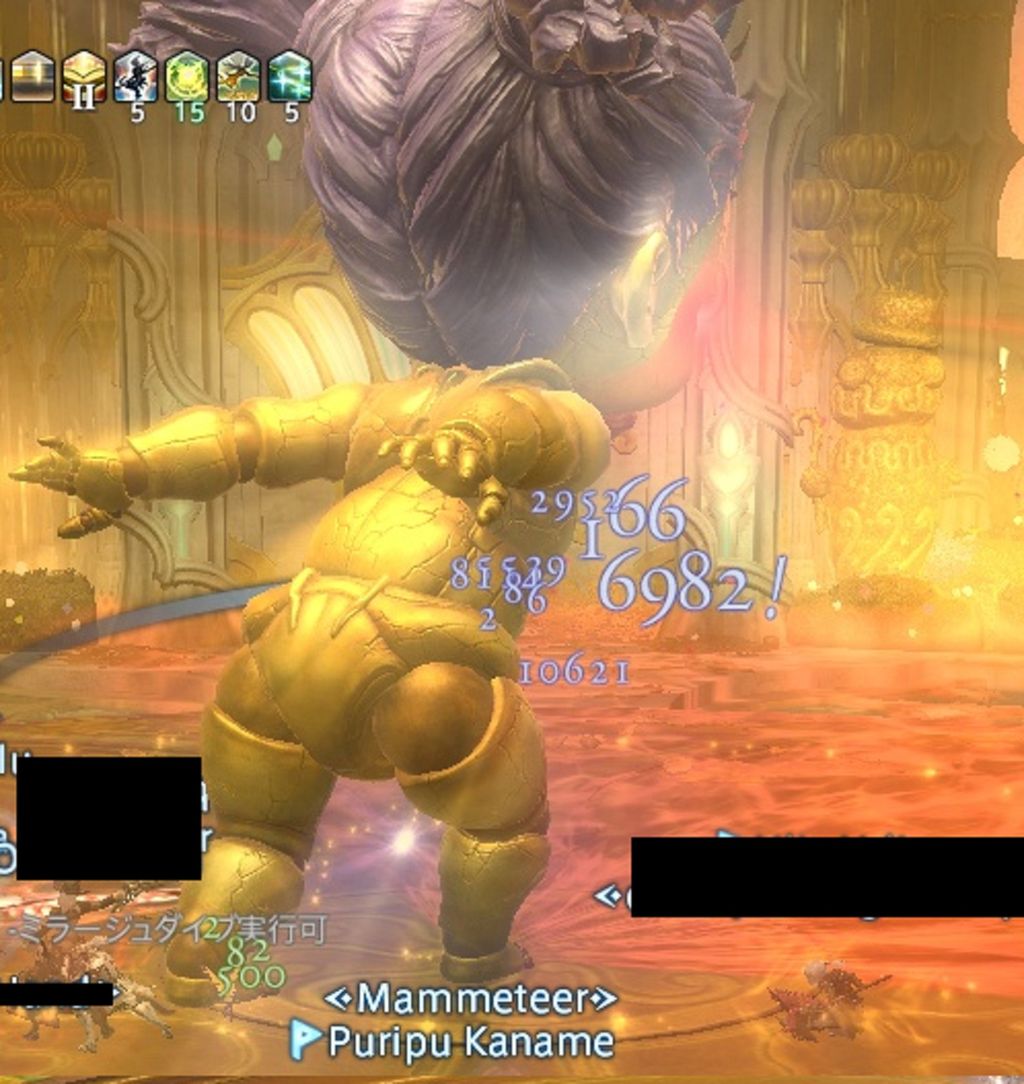 Puripu Kaname 日記 宝の地図g12 宝物殿 その3 深淵に潜む者とフォーギヴンな私 Final Fantasy Xiv The Lodestone Puripu Kaname 日記 宝の地図g12 宝物殿 その3 深淵に潜む者とフォーギヴンな私 Final Fantasy Xiv The Lodestone