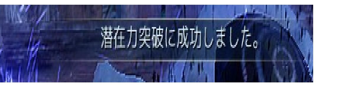 黒い砂漠 アスラアクセを強化してみた 永い後日談のプリプフル 黒い砂漠 アスラアクセを強化してみた 永い後日談のプリプフル