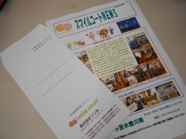 DSCN5813