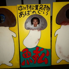 DSC01961