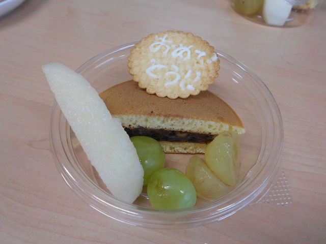 DSCN2465