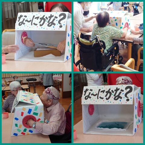 PhotoCollage_1760476590832