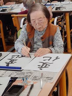 7_R