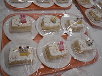 DSCN6788