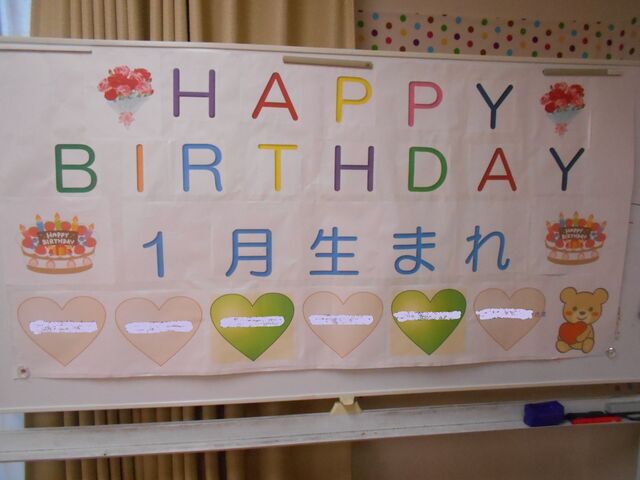 DSCN4897