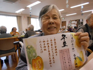 DSCN6246